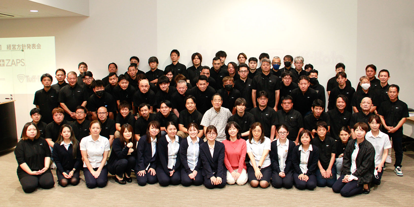 スタッフ一同 お客さまの為に頑張ります!