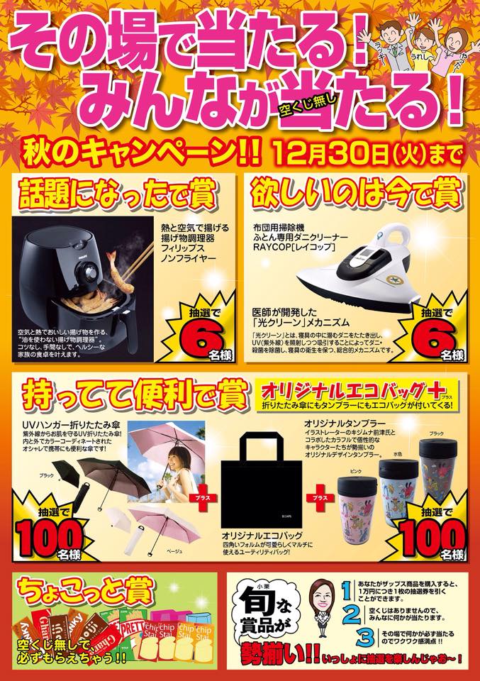 1800451_723583171056807_5362289425882814389_n