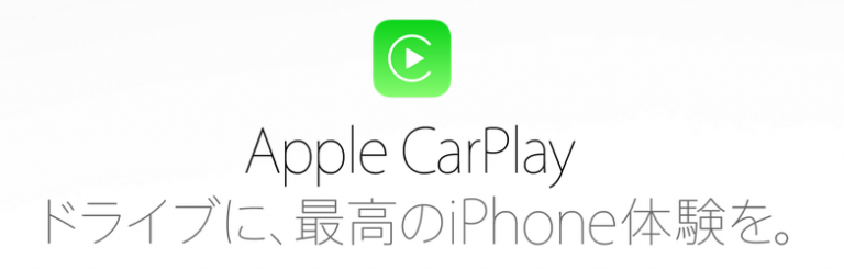 スクリーンショット 2014-11-07 22.30.45