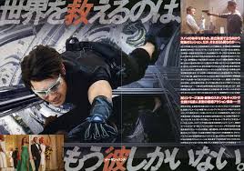 ダウンロード (1)