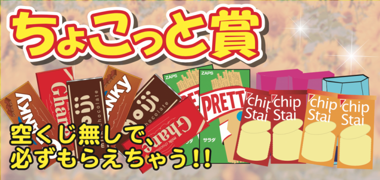 スクリーンショット 2016-04-01 12.08.05