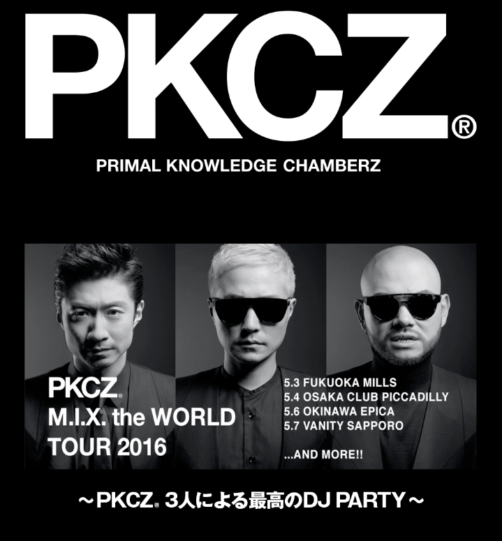 Screenshot_2016-05-07-21-22-32