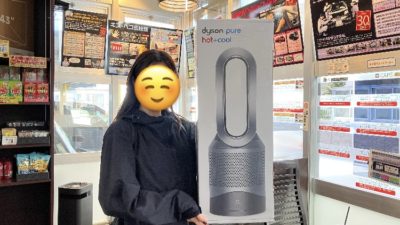 おめでとうございます！！